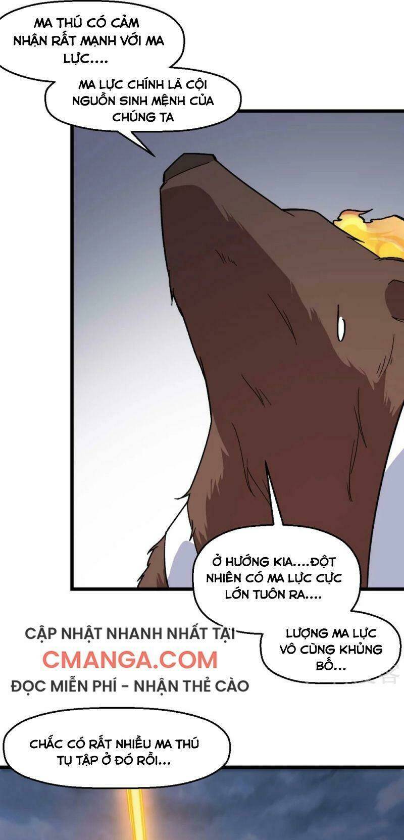 vườn trường cuồng sư hệ thống chapter 170 24