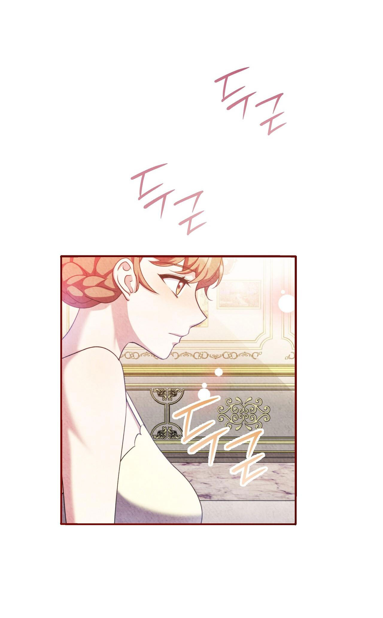Hầu Tước Sạch Sẽ Và Quý Cô Bảo Thủ chapter 30.2 - Trang 15
