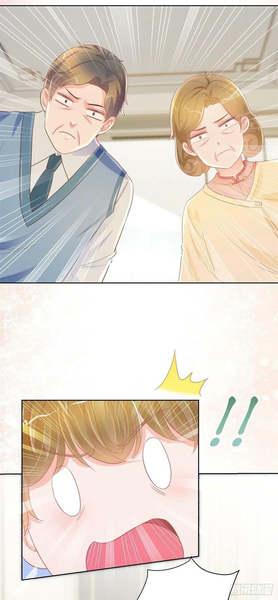 ẩn hôn 100%: chọc tức vợ yêu mua một tặng một chapter 170 30