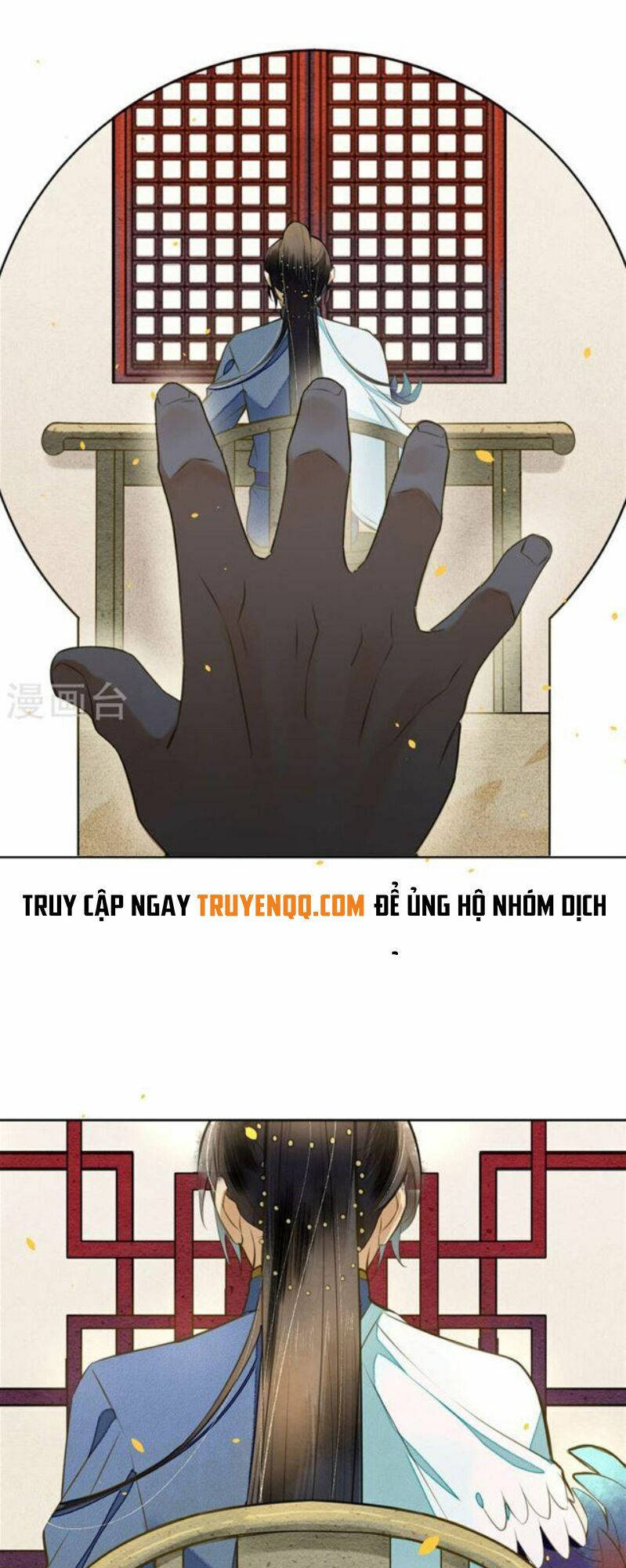 đêm ảo mộng cực lạc chapter 17 4