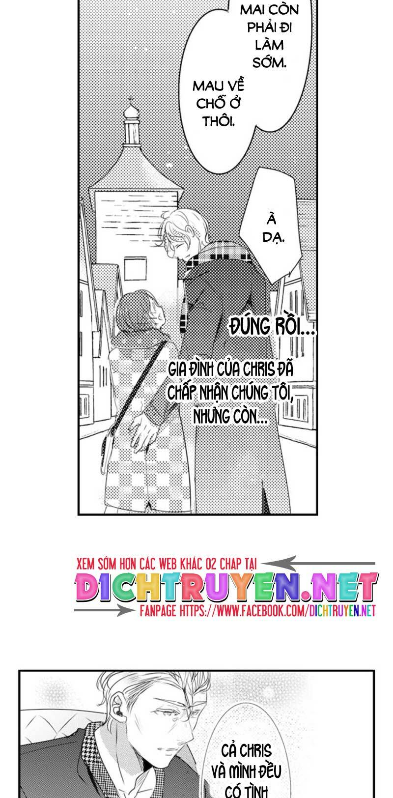 sai rồi, sếp tây nhà tôi không phải là quý ông đâu! chapter 38 4