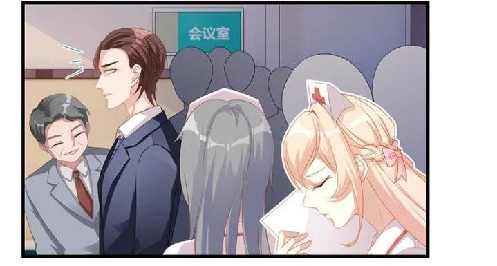 vợ quỷ trốn thoát chapter 12 22