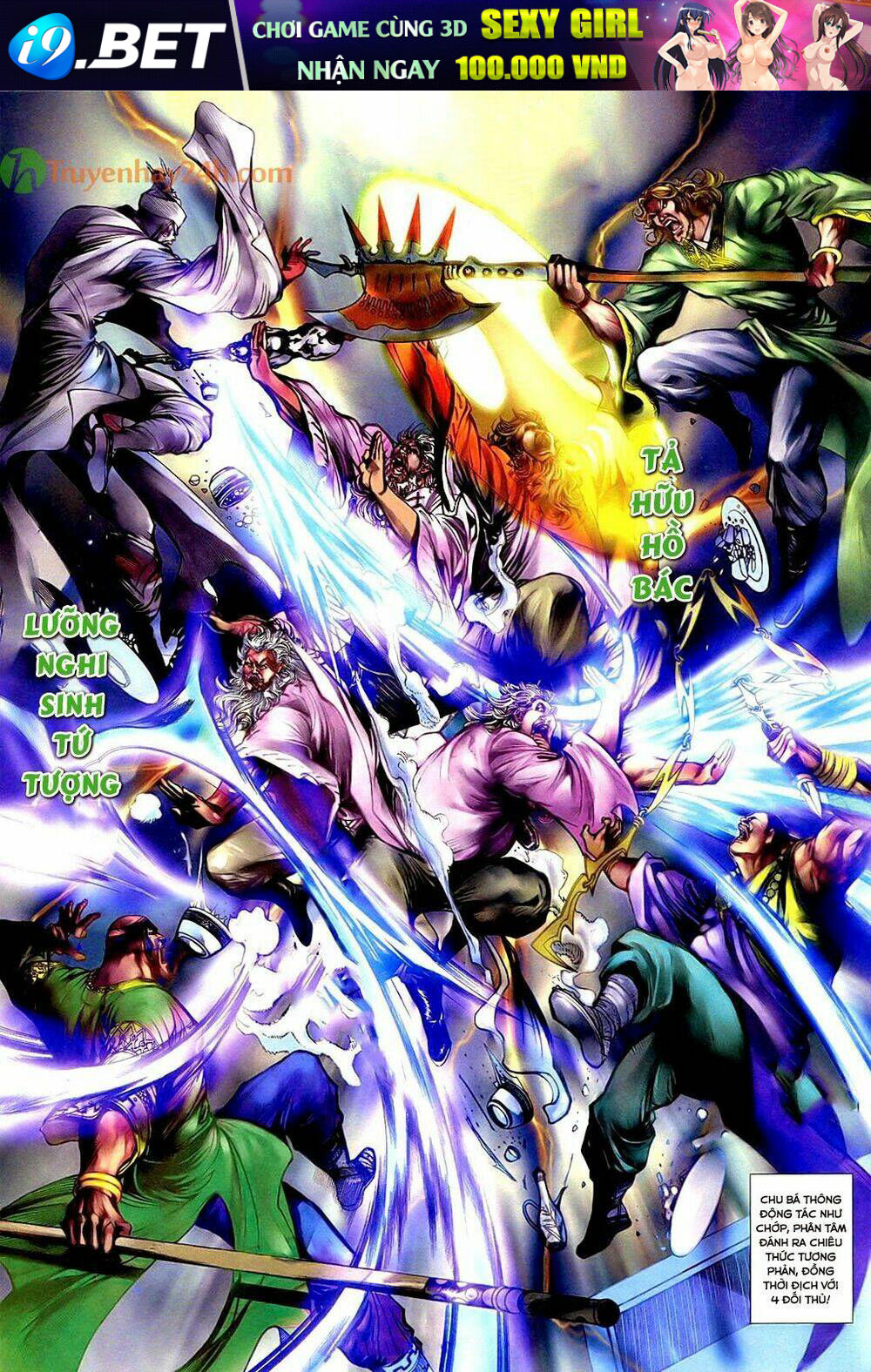 thần điêu hiệp lữ chapter 34.1 20