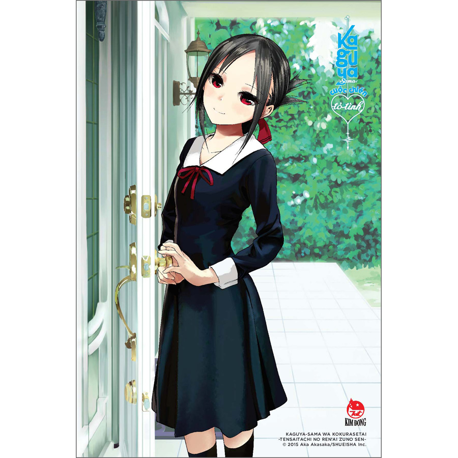 Kaguya-Sama: Cuộc Chiến Tỏ Tình Tập 12 [Tặng Kèm Postcard]