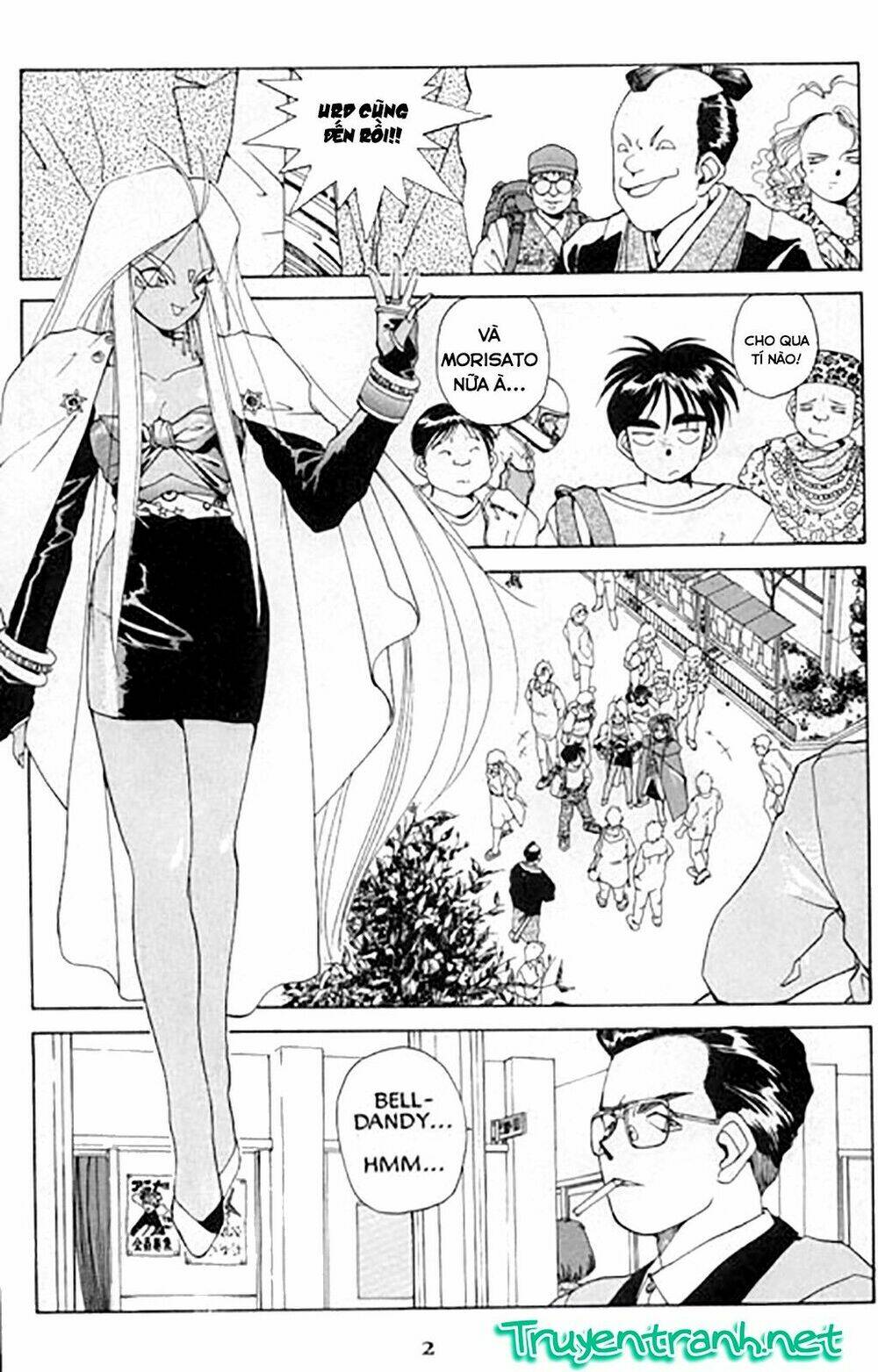 ah! my goddess chapter 21 3