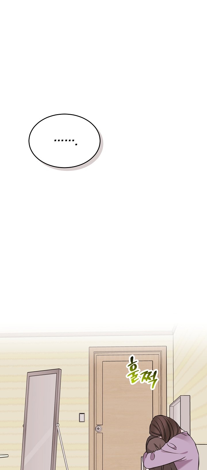 vụ bê bối trá hình chapter 2.2 1