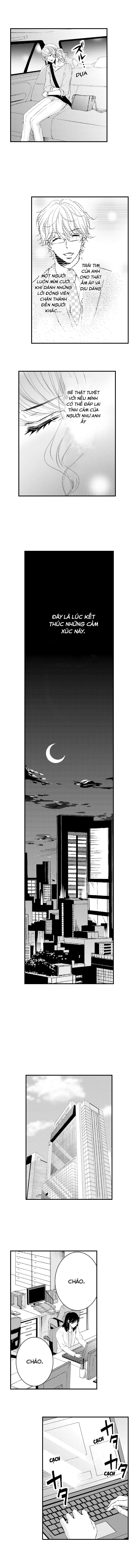sự cao trào hoàn hảo chapter 53.1 4
