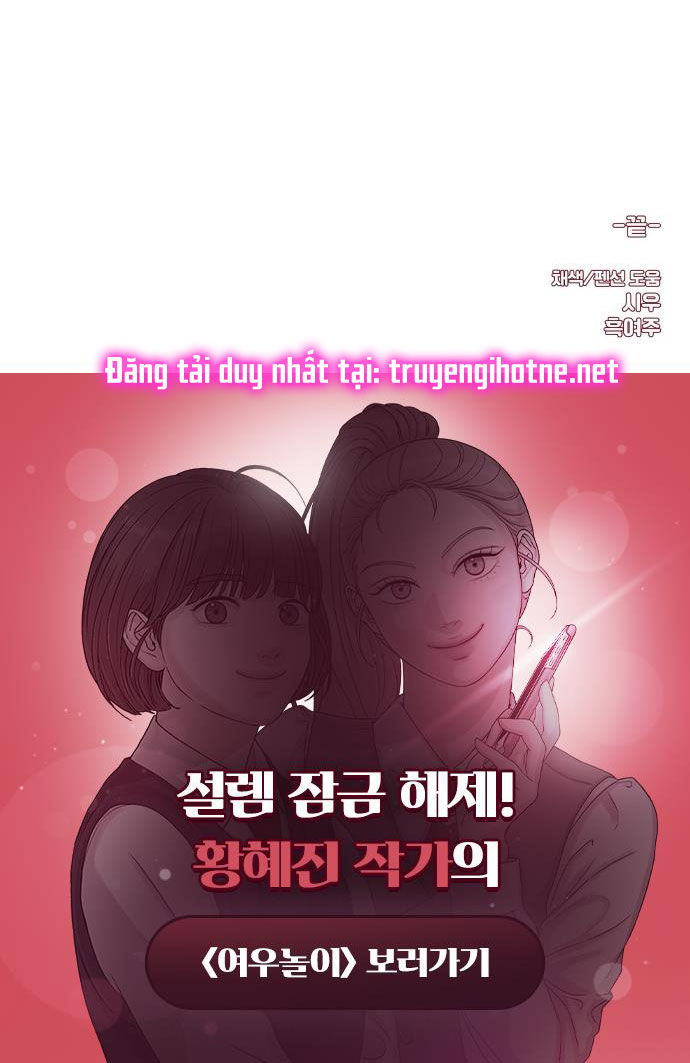 Tuyển Tập Truyện Ngắn Dằm Khăm Của Bạn Mảy chapter 23.1 - Trang 37