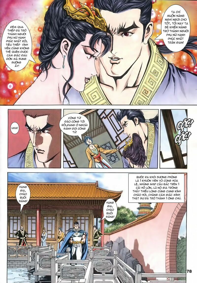 tầm tần ký chapter 5 12