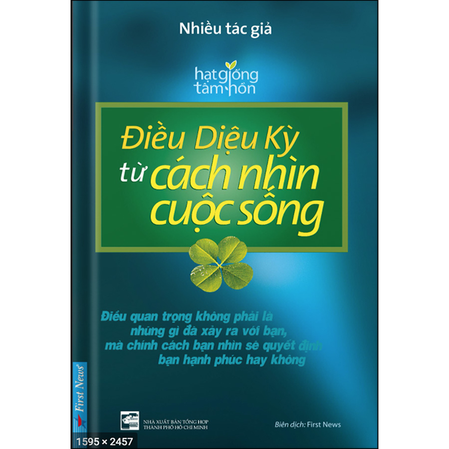 Bộ Sách Hạt Giống Tâm Hồn Tuyển Chọn (Combo Gồm 12 Cuốn)