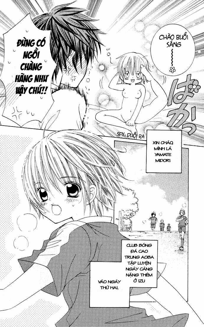 uwasa no midori-kun!! chapter 15 7