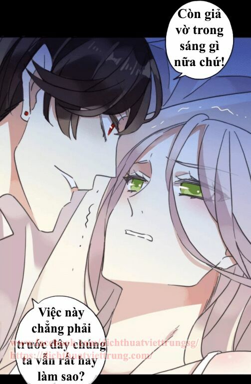 vết cắn ngọt ngào phần 1 chapter 55 3