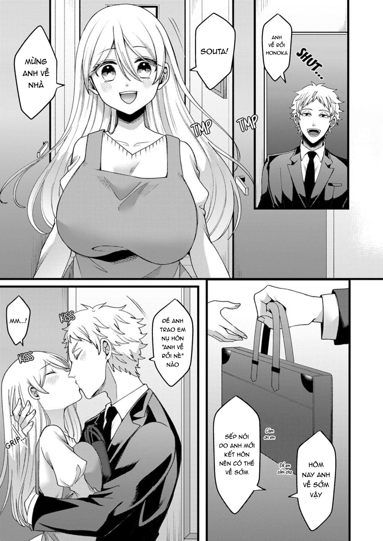 không thể từ chối " phụ nữ có chồng bị bạn thân của chồng cướp đi chapter 1.1 3