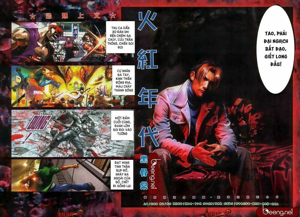 hỏa hồng niên đại hắc cốt đường chapter 539 4