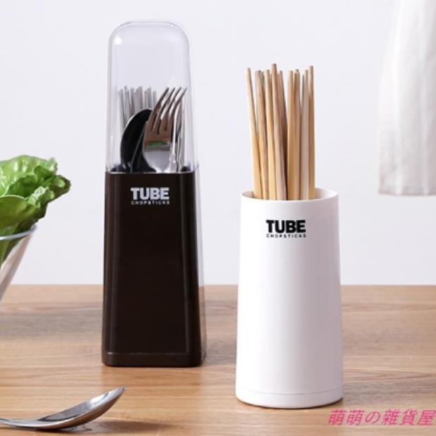Ống đựng đũa cao cấp có nắp 5051