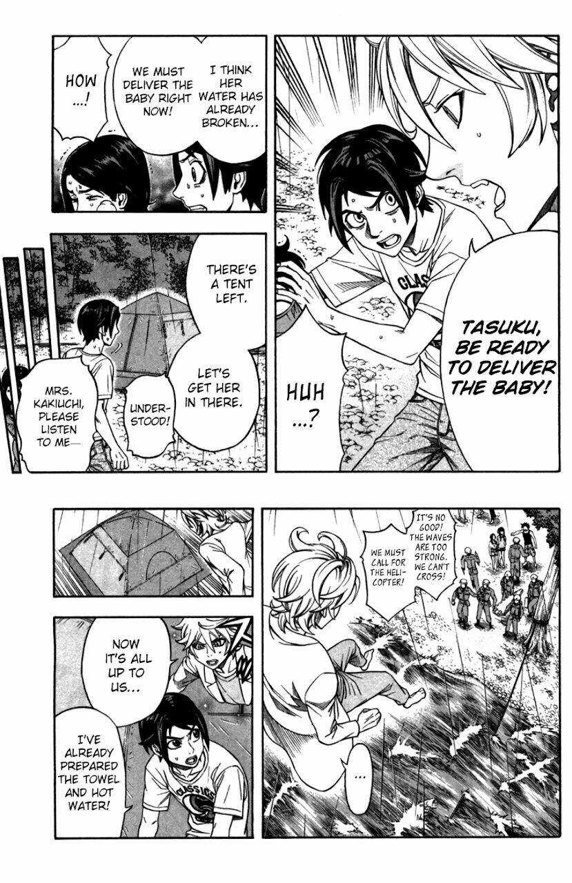 dr.duo chapter 16 10