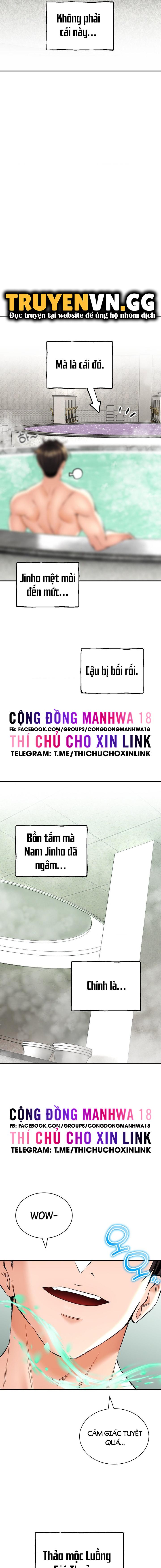 thảo dược mê tình chapter 26 12