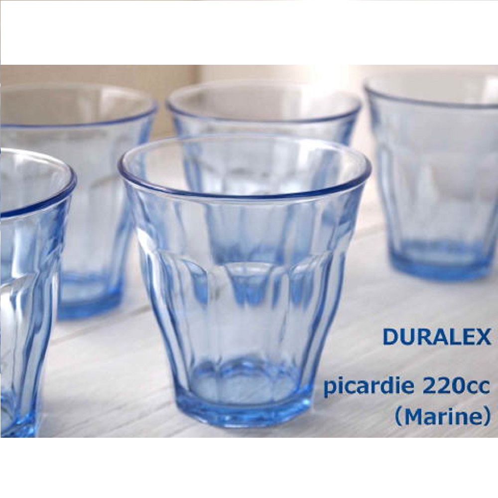 Bộ 6 ly thuỷ tinh cường lực Pháp Duralex Picardie Xanh Marine 220ml