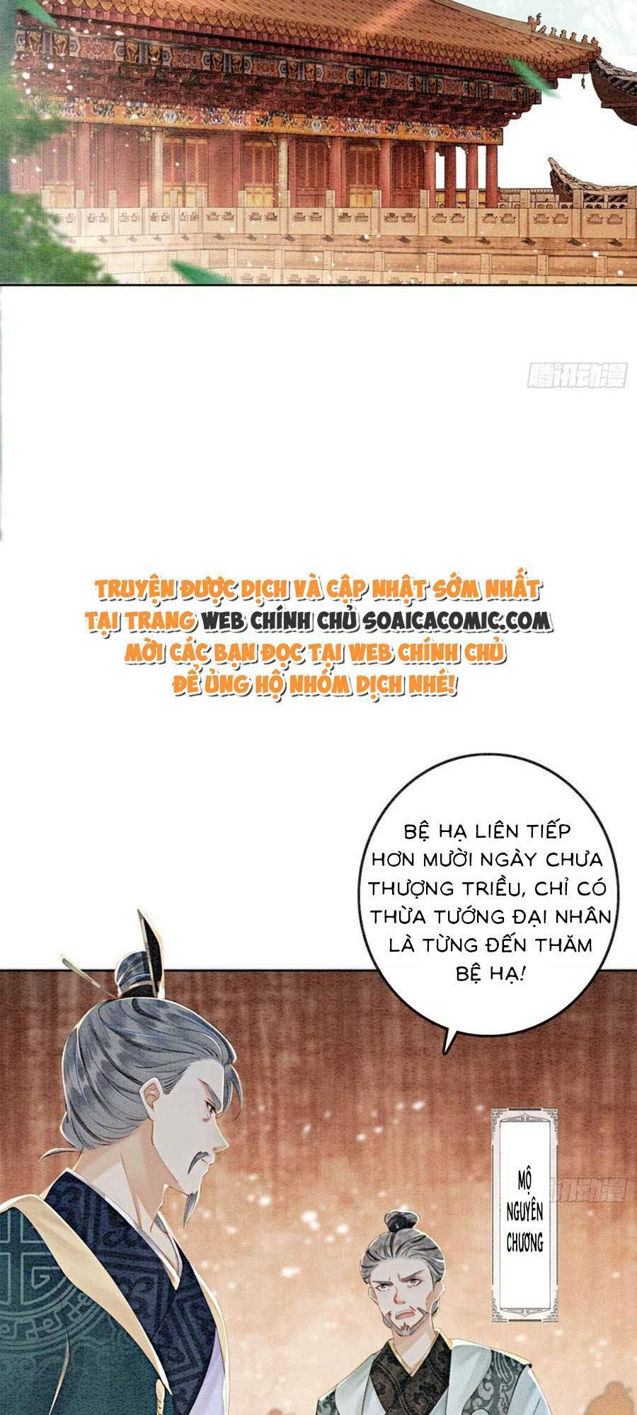 bắt đầu hủy hôn để công lược vương gia chapter 58 2