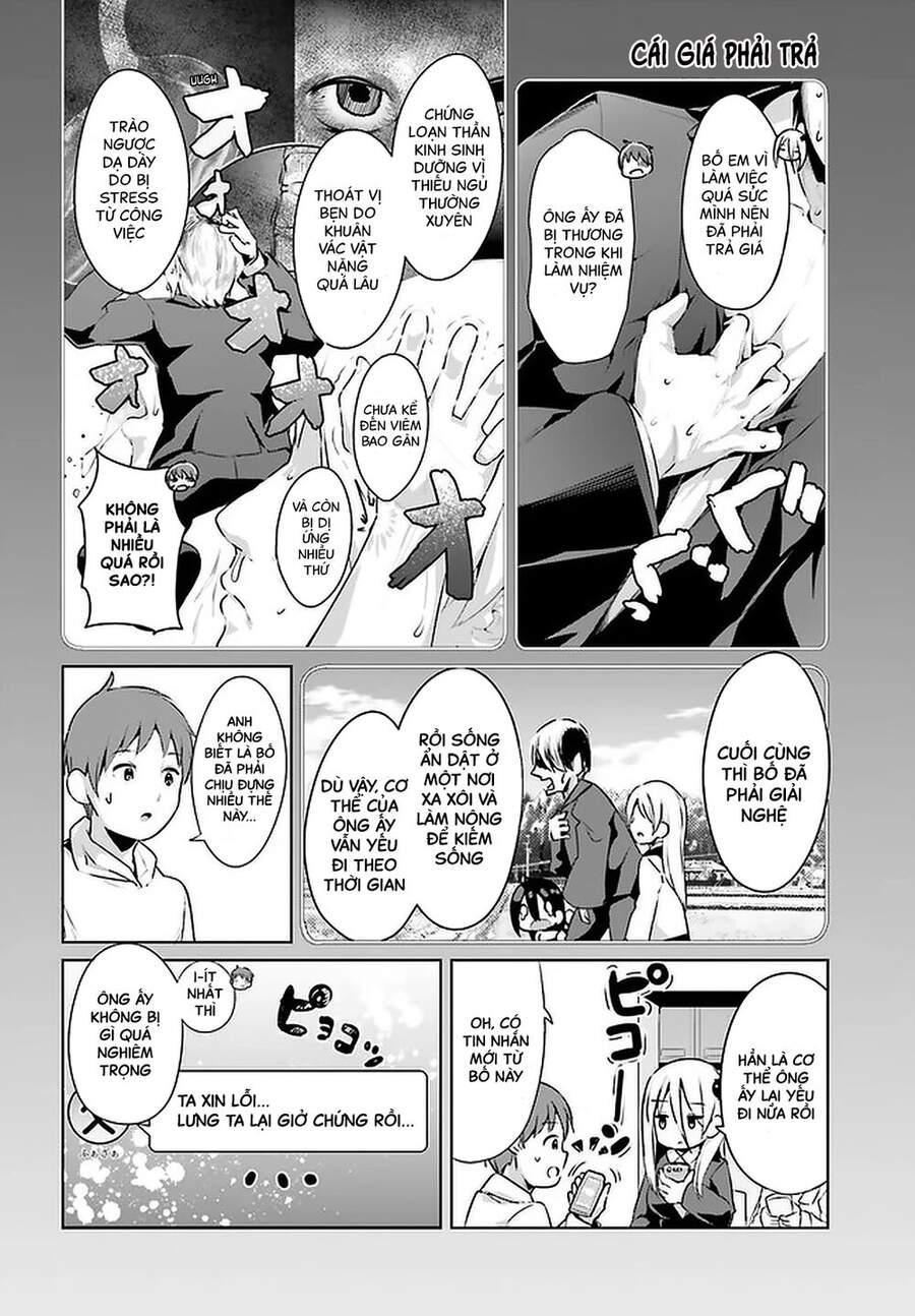 dear sir... i married a killer chapter 17 6