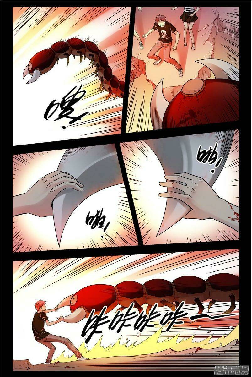 bầu trời máu chapter 126 7