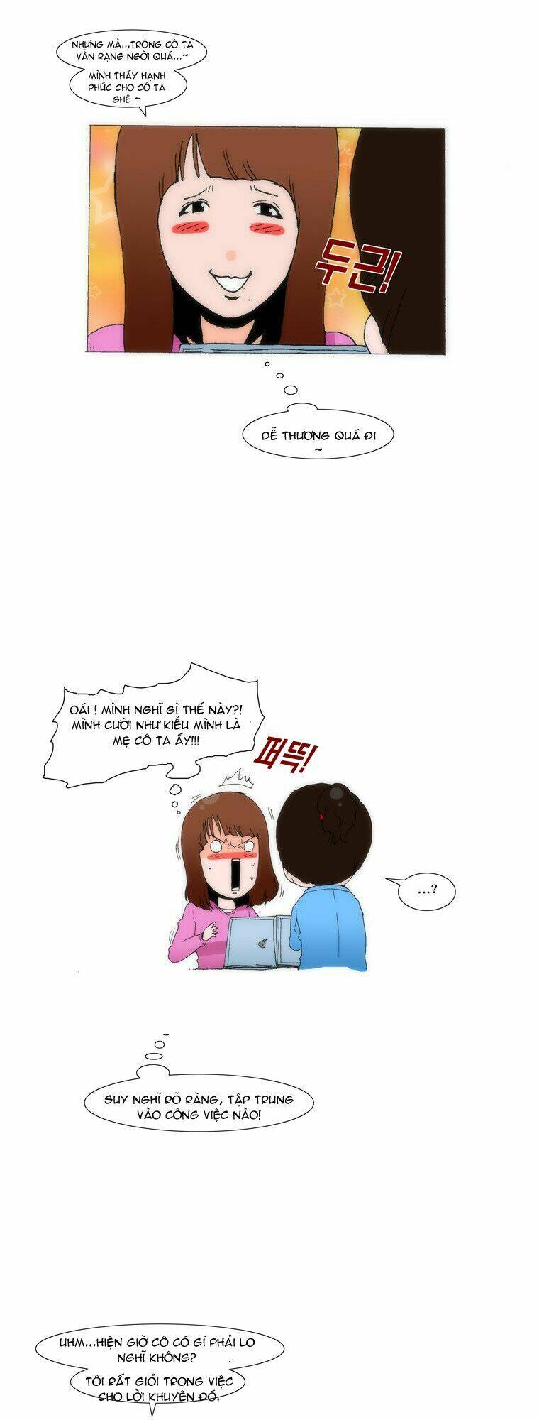 can't see can't hear but love chapter 30 11