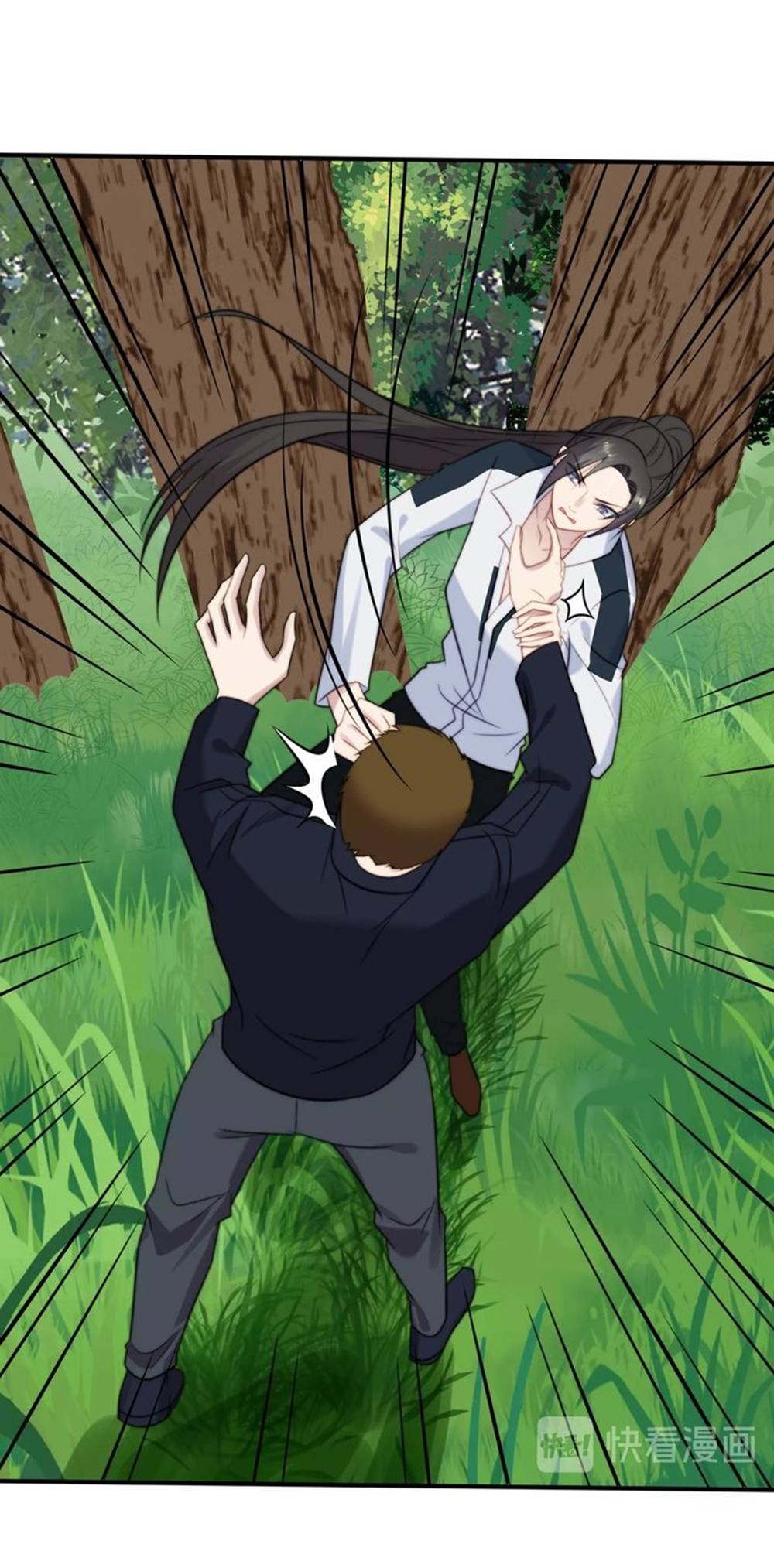 khoá chặt đôi môi (full) chapter 46 11