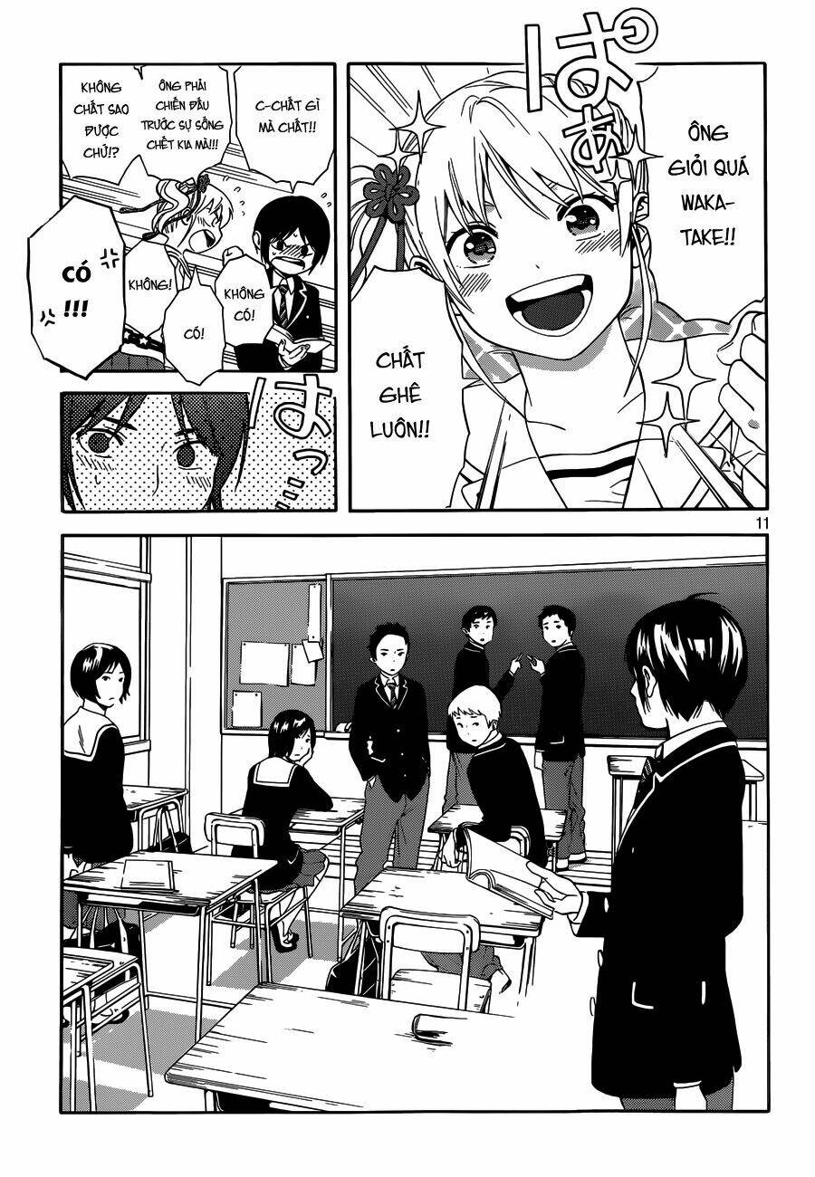 sakurasaku syndrome chapter 2 12