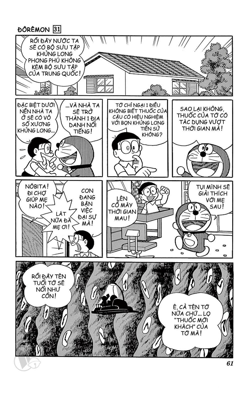 doraemon chapter 553 8