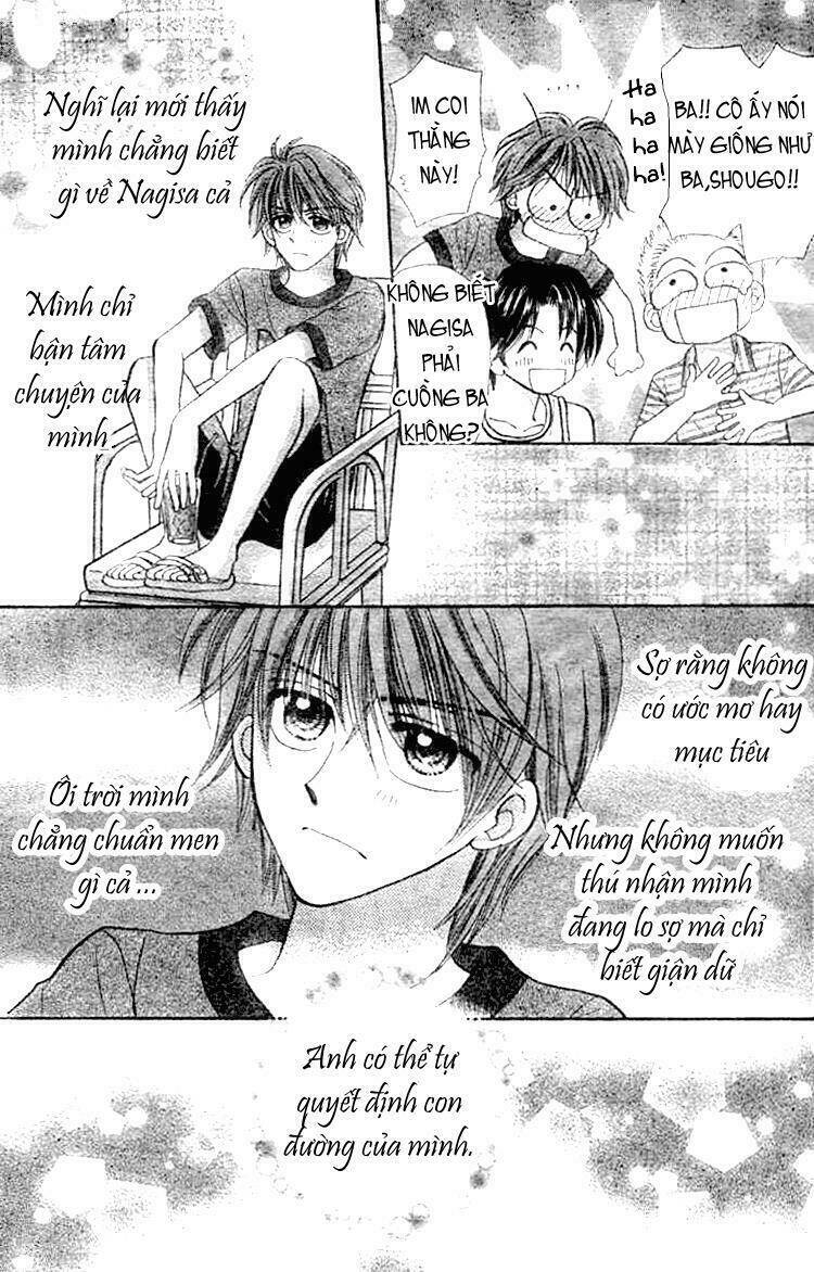 akai kami no marure ina chapter 1 40