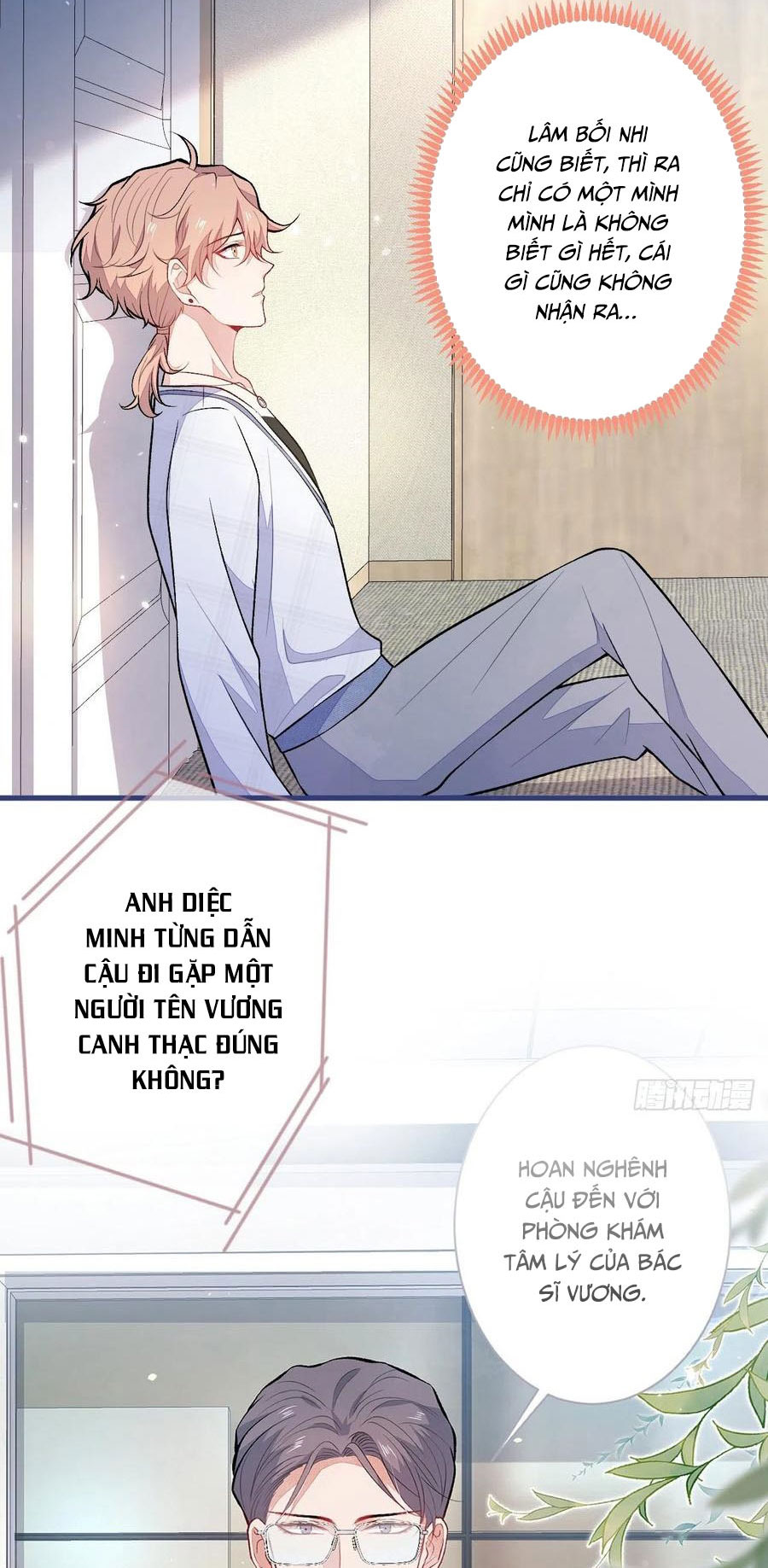 lại bị nam thần chọc trên hot search! chapter 116 24