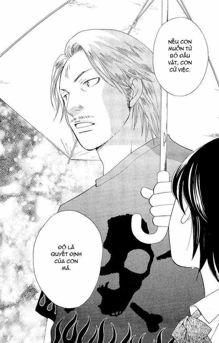 matsuri special chapter 12 10