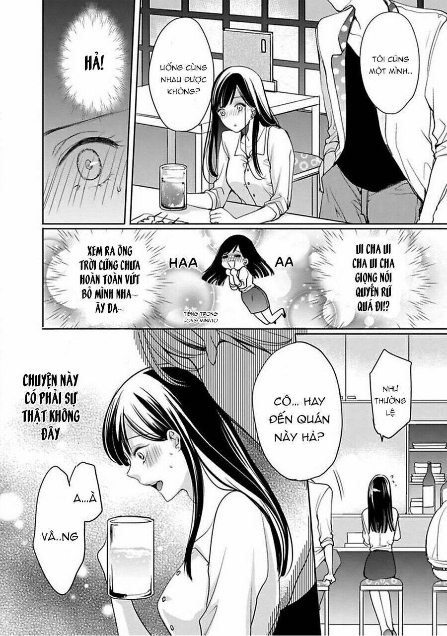 toshishita koakuma no sm kanrijutsu chapter 3 10