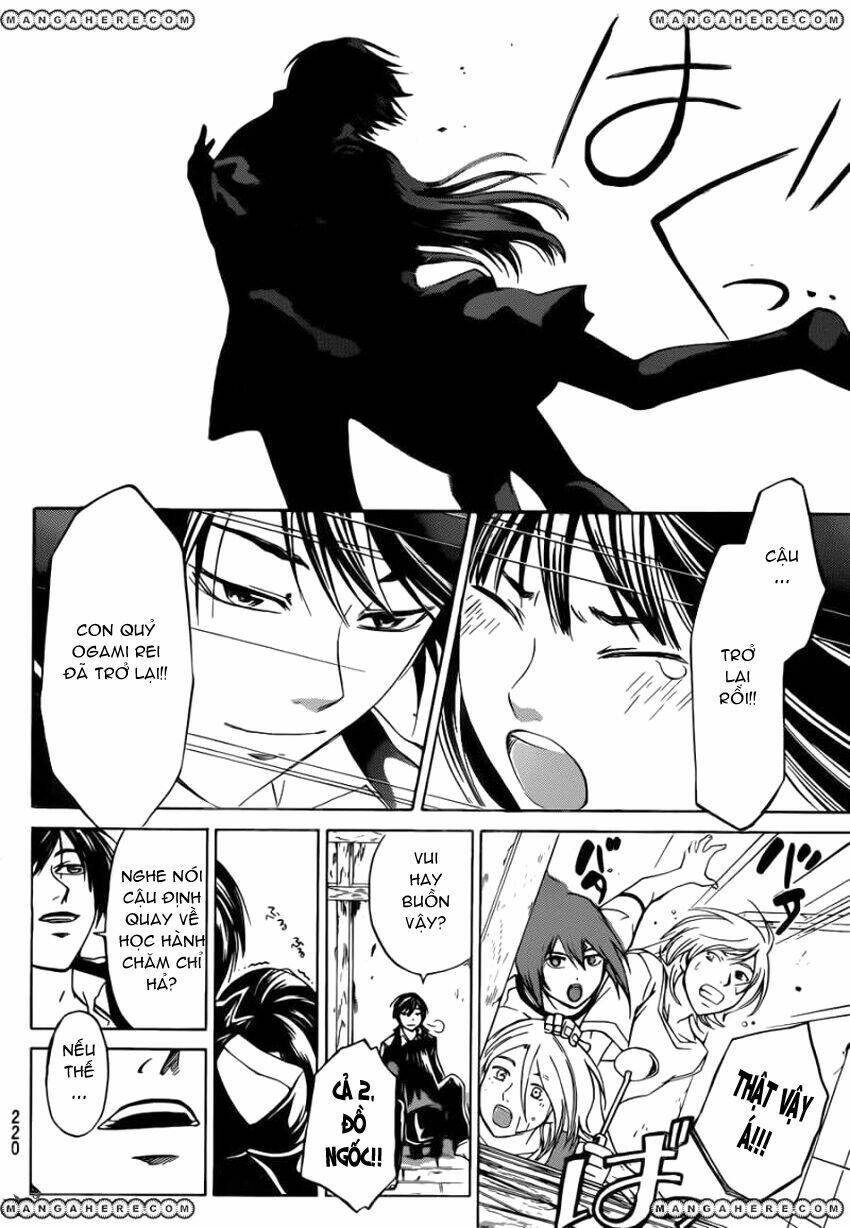 code breaker chapter 230 14