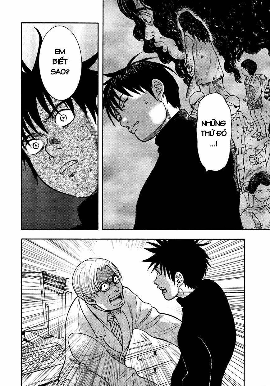 manga of the dead chapter 5 21