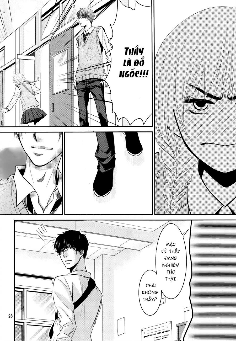 asami-sensei no himitsu chapter 2 31