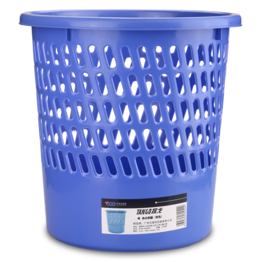 Tango TANGO plastic solid color office basket  trash  trash bin 255mm diameter blue