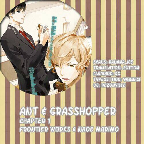 ari & kirigirisu chapter 2 3