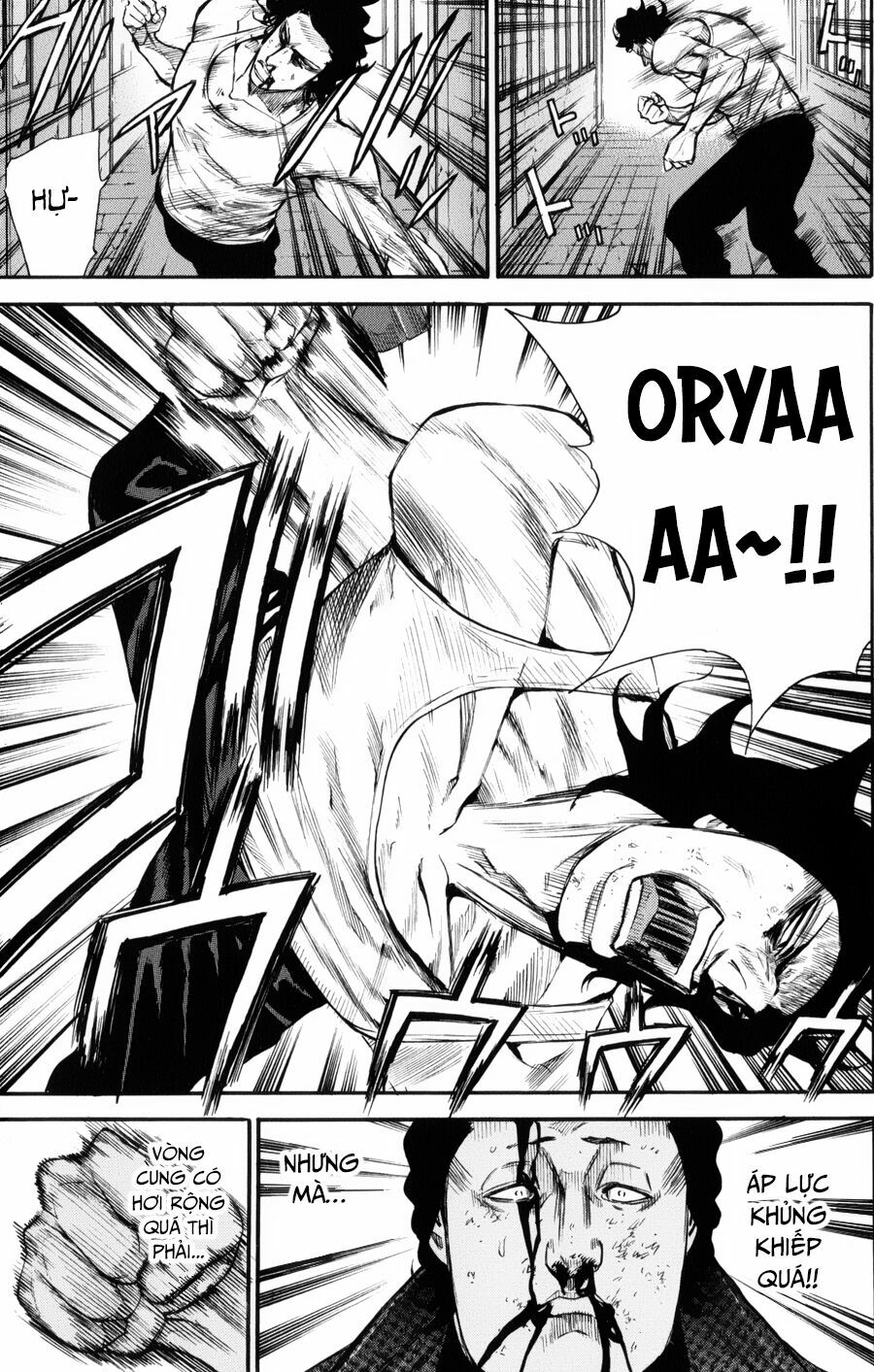 a-bout! chapter 147 8