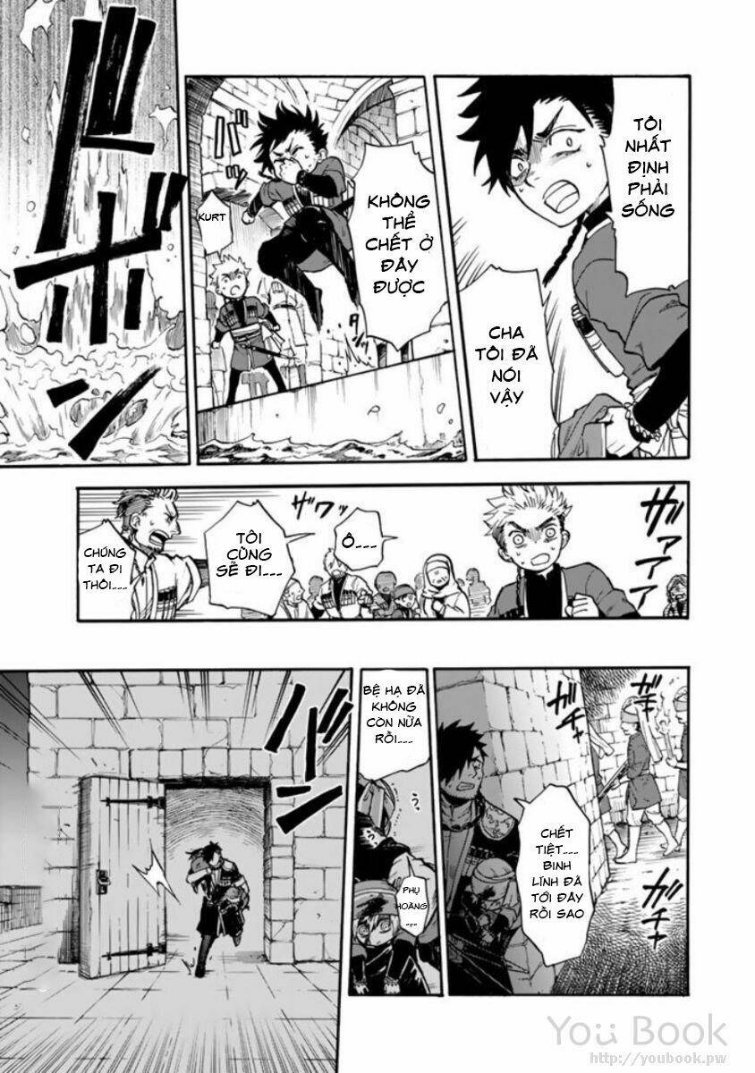 kagitsuki no alter chapter 1 45