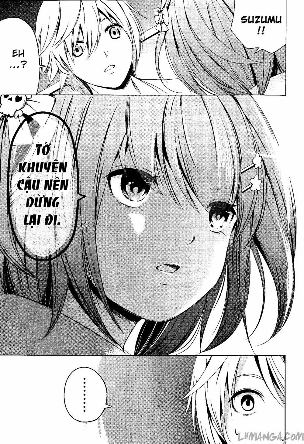 iwaihime chapter 1 25