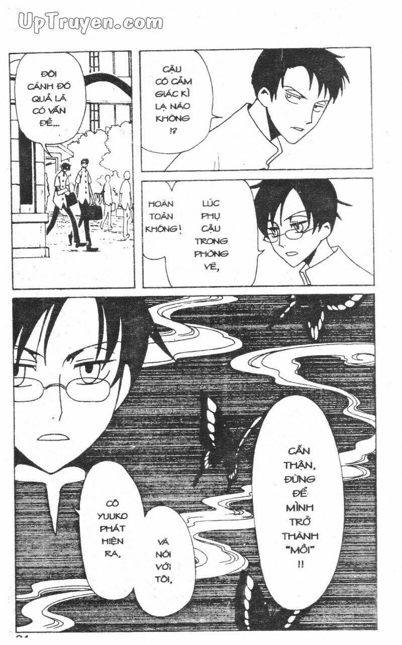 xxxholic - hành trình bí ẩn chapter 5 96