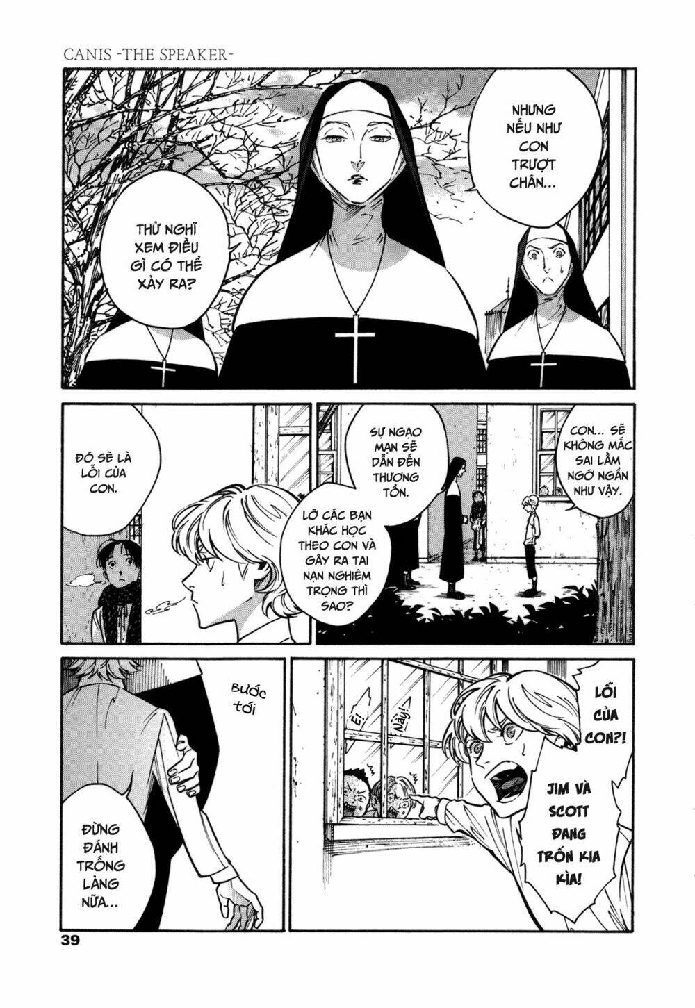 canis – the speaker chapter 2 9