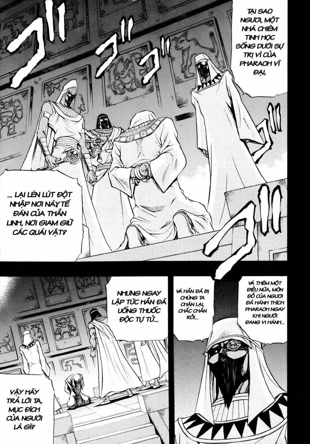 vua trò chơi - gx chapter 31 15