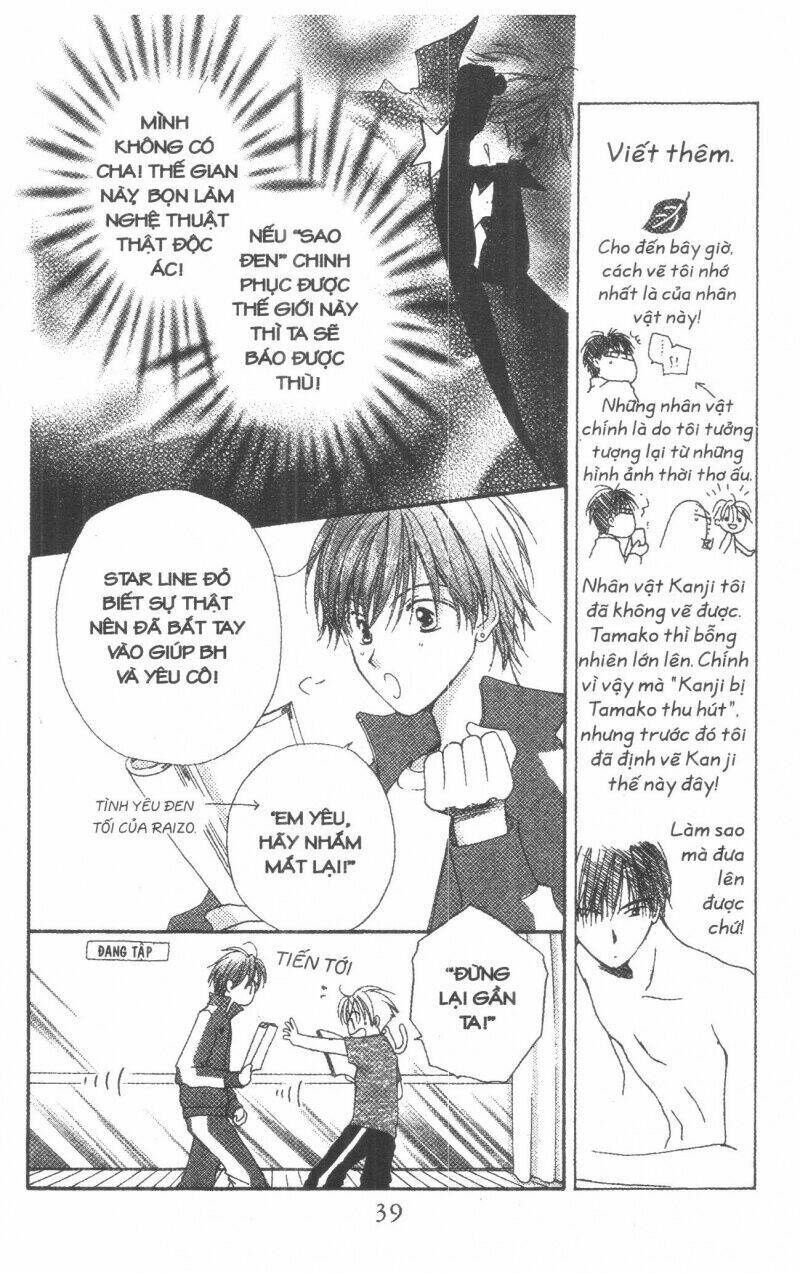 tennen paaru pinku chapter 4 40