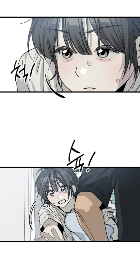 quy luật về rác rưởi chapter 4.2 17