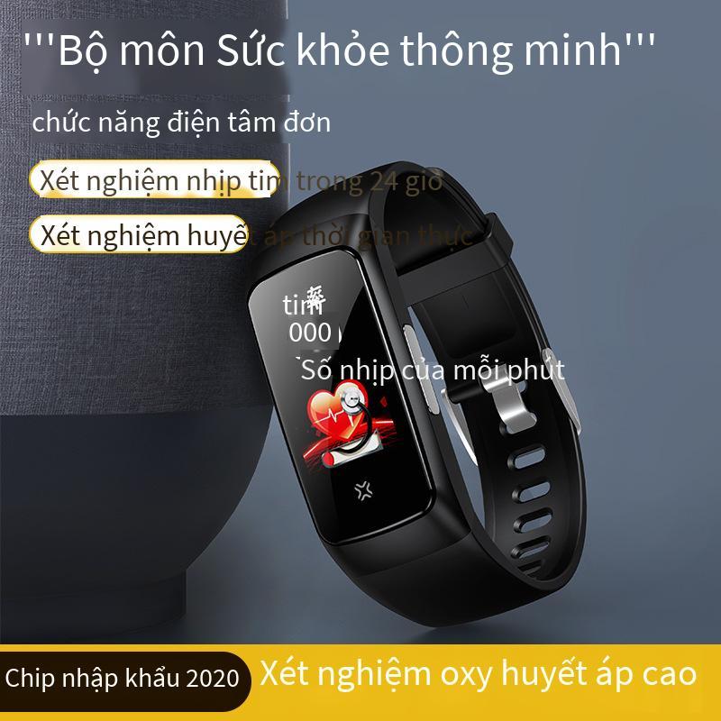 Đảm bảo chất lượng Vòng đeo tay thông minh đo nhiệt độ cơ thể TM01 Điện tâm đồ + PPG Điện tâm đồ Nhịp tim Huyết áp Bài tập oxy trong máu