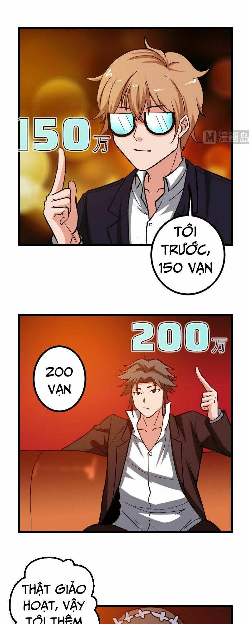 ngưu thư cung ứng thương chapter 98 8