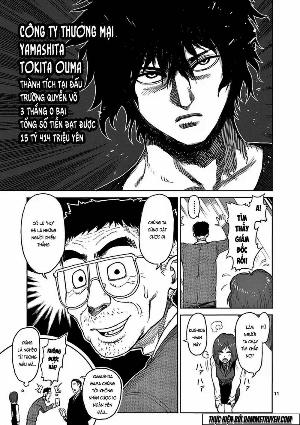 tokita ouma - đấu sĩ atula chapter 27 11