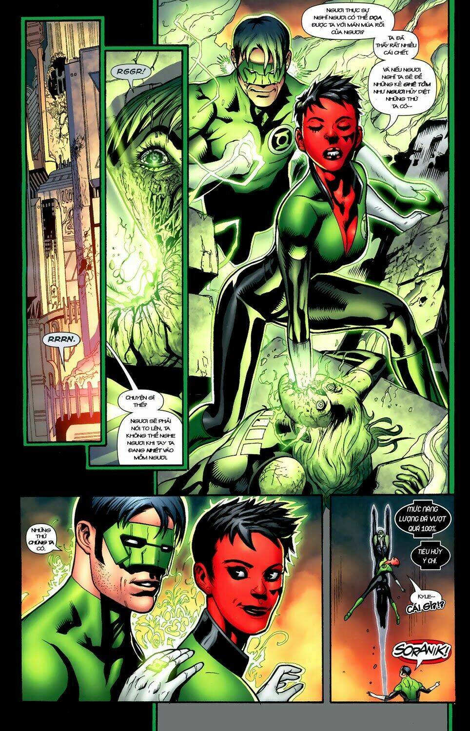 Blackest Night chapter 30 10